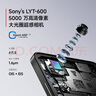 小米 REDMI Turbo 4 國家補貼 天璣 8400-Ultra IP68 防水 12GB+256GB 暗影黑 曬單實拍圖