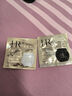 赫蓮娜HR王牌日護(hù)夜養(yǎng)體驗禮（黑繃帶50PX 1.5ml+白繃帶1.5ml） 曬單實拍圖