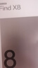 OPPO Find X8 12GB+512GB 氣泡粉 無影抓拍 超輕薄直屏 天璣9400 AI一鍵問屏 5630mAh 國家補貼 5G手機 曬單實拍圖