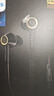 飛利浦（PHILIPS）S2 Fidelio 有線耳機入耳式HiFi音樂耳機 Hi-Res高保真音質(zhì) 線控帶麥3.5mm音頻接口 黑色 曬單實拍圖