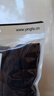 英發(fā)（YINGFA）及膝五分泳褲男士泳衣鯊魚皮舒適抗氯貼合訓練大碼溫泉游泳褲 曬單實拍圖