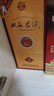 雙溝 珍寶坊君坊 41.8度（500ml+20ml）單瓶裝 濃香型白酒(年份隨機(jī)) 曬單實(shí)拍圖