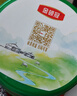 伊利金領(lǐng)冠塞納牧【首款HMOs】有機(jī)A2奶粉1段(0-6個(gè)月)800g 曬單實(shí)拍圖
