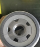 曼牌（MANNFILTER）機油濾清器機濾W7058M標致4083085082008雪鐵龍C5C4世嘉C3-XR風神 曬單實拍圖
