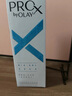 玉蘭油（OLAY）淡斑小白瓶40ml精華液祛痘印美白面部精華生日禮物女陳麗君同款 曬單實(shí)拍圖