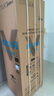 美的（Midea）190/230冰箱雙開門 兩門三門小戶型家用 租房宿舍冰箱 可冷藏冷凍 小巧不占地 小型白色 低溫補(bǔ)償 【兩門】MR-190E 曬單實(shí)拍圖