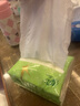 清風抽紙面巾紙200抽整箱20包柔韌純品紙巾家用抽取式餐巾擦手紙 200抽20包整箱 曬單實拍圖