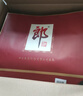 郎酒郎牌郎酒 白酒 醬酒 53度 500ml*2 禮盒裝（新老包裝年份隨機(jī)） 曬單實(shí)拍圖