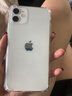 庫存手機(jī)iPhone11Promax iPhone11pro 全網(wǎng)通4G 激活雙卡無使用 iPhone11【6.1英寸】白色 【快充套裝 保修兩年】256G 曬單實拍圖