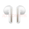小米（MI）Redmi Buds 7S【政府補貼】半入耳主動降噪  藍牙耳機 適用于安卓蘋果手機 晴雪白 曬單實拍圖
