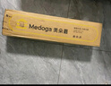 美朵嘉防摔蚊帳家用臥室卡通風(fēng)A類母嬰級(jí)寶寶防摔1.51.8*2米蚊帳架 淺米色【單獨(dú)蚊帳】經(jīng)典款 180cm*200cm*170cm 曬單實(shí)拍圖