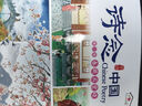 小彼恩 點(diǎn)讀版 詩(shī)念中國6冊 3-8歲 毛毛蟲(chóng)點(diǎn)讀筆繪本 古詩(shī)詞 啟蒙雙語(yǔ)地板書(shū) 曬單實(shí)拍圖