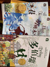 國際兒童文學(xué)獎 胡桃木小姐 7-12歲 一二三四五六年級小學(xué)生課外讀物暑假作業(yè) 一升二暑假銜接 小升初暑假銜接 曬單實拍圖