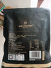 1號(hào)會(huì)員店即食醬牛肉300g 原切牛肉冷藏即食涼拌下酒菜 曬單實(shí)拍圖