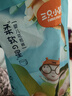 三只小豬（The three piggy）柔軟之星嬰兒拉拉褲XL碼72片(12-17KG) 曬單實(shí)拍圖