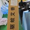 驅斗士艾草蚊香棒40支 戶外野外驅蚊艾條釣魚露營蚊香家用室外艾葉熏香 曬單實拍圖