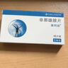 原商場千元品牌休閑男鞋，清倉白菜價,不滿意包退 卡其色（四季款） 42 曬單實拍圖