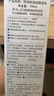 珂潤（Curel）控油保濕潔顏泡沫150ml 氨基酸洗面奶 戶外出游 輕松控油 曬單實拍圖
