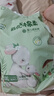 爹地寶貝拉拉褲云感棉柔XXL20(15KG+)干爽不反滲輕柔超能吸便攜mini裝 曬單實拍圖