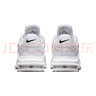 耐克NIKE男籃球鞋AIR MAX IMPACT 4緩震實戰(zhàn)運動鞋DM1124-100白黑 44 曬單實拍圖