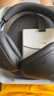 索尼（SONY）WH-1000XM6頭戴式無(wú)線藍(lán)牙降噪耳機(jī) AI智能降噪Hi-Res高解析度音質(zhì) 觸控清晰免提通話耳麥 黑色 曬單實(shí)拍圖