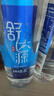 舒達(dá)源 【克東館】  克東天然蘇打水1500ml*6瓶 礦泉水大桶飲用水 曬單實(shí)拍圖