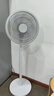 艾美特（AIRMATE）【重磅新品】七葉家用大風(fēng)量落地扇電風(fēng)扇臺式桌面空氣循環(huán)小風(fēng)扇大角度搖頭節(jié)能電扇 FS30-X97 曬單實(shí)拍圖