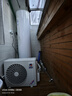 格力（GREE）空氣能熱水器200升御錦變頻超一級能效家用80℃全屋熱水省電輔熱WiFi智能商用熱泵新能源安全節(jié)能 【店長推薦】200升超一級變頻80℃頂配 曬單實(shí)拍圖