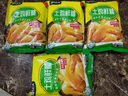 【京東快遞】雞精土雞鮮精調(diào)味料煲湯炒菜家用大包裝商用調(diào)味料 雞精500g*4袋 曬單實拍圖