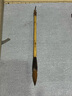 梅林筆莊 若樸毛筆狼毫專(zhuān)業(yè)級書(shū)法高級楷書(shū)狼嚎中號大號中楷小楷行書(shū)隸書(shū)高檔禮盒湘妃竹桿花牛角套裝定制 若樸小楷【出鋒2.1，口徑0.6】 曬單實(shí)拍圖