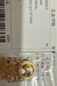 周大福 貓眼項鏈黃金項鏈(工費460)45cm約4.3g F222612 曬單實(shí)拍圖
