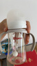 貝親（Pigeon）自然離乳 PPSU重力球吸管雙把手奶瓶 240mL  6月+ AA252 曬單實(shí)拍圖