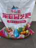 復(fù)合肥氮磷鉀肥家用種菜養(yǎng)花肥料花卉盆栽果樹通用型化肥增產(chǎn)增量 全營(yíng)養(yǎng)高效通用型5斤 曬單實(shí)拍圖