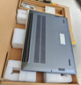 華為MateBook D 16 店鋪預(yù)裝Windows版 國(guó)家補(bǔ)貼20% 13代酷睿標(biāo)壓處理器i5 16G 1T 深空灰 曬單實(shí)拍圖
