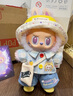 泡泡瑪特POPMART【七夕送禮】 LABUBU拉布布毛絨搪膠前方高能3.0盲盒正品 前方高能端盒6個不重復支持鑒定 曬單實拍圖