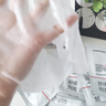 sakose維生素原B5積雪草舒緩面膜25ml*10片曬后修護(hù)提亮膚色敏感肌女用 曬單實拍圖