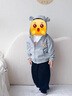 G.DUCKKIDS男童外套春秋季兒童外套2025新款衛(wèi)衣女寶寶洋氣小孩開衫外出服潮 熱售灰色帶帽外套 不含內(nèi)搭 90 cm建議身高76-85cm 曬單實拍圖
