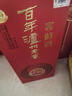 瀘州老窖 窖齡30年 濃香型白酒 52度500ml 單瓶裝 曬單實拍圖
