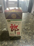 郎酒 郎牌郎酒 40周年紀(jì)念酒 2018年 醬香型白酒 53度 500ml 單瓶 陳年老酒【名酒鑒真】 曬單實拍圖