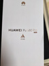 HUAWEI Pura 80 Pro 新品旗艦華為手機(jī) p80pro 一英寸主攝拍照 個(gè)性色卡 AI輔助構(gòu)圖 華為鴻蒙智能手機(jī) 釉黑 12GB+256GB 官方標(biāo)配 曬單實(shí)拍圖