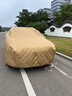 金雨保冬季棉被汽車(chē)車(chē)衣車(chē)罩加厚通用東北冬天專(zhuān)用防冰雹防雪霜凍全罩套 SUV車(chē)-咖色【常規款-加厚優(yōu)等長(cháng)絨棉】 曬單實(shí)拍圖
