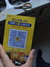 軒島磁力筆磁鐵兒童男孩玩具8-12歲黑科技文具生日七夕情人節(jié)禮物女友 百變金屬磁力筆【炫彩】 6-10歲7-14益智玩具創(chuàng)意9十11歲 曬單實(shí)拍圖