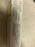 【原研荷蘭進(jìn)口】雅培 杜密克 乳果糖口服溶液15ml*6袋*1盒 潤腸通便 治療便秘 調理腸道健康 老幼孕糖尿病可用 曬單實(shí)拍圖
