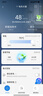 海爾（Haier）國家補(bǔ)貼20%電熱水器50升 PD3 金剛無縫膽終身免換鎂棒一級能效節(jié)能省電儲水式大水量家用洗澡速熱 曬單實(shí)拍圖