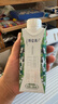 蒙牛特侖蘇有機純牛奶250ml*24盒 3.8g乳蛋白/100ml 家庭送禮盒裝 曬單實(shí)拍圖