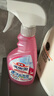花王（KAO）浴室清潔劑500ml 衛(wèi)生間廁所瓷磚玻璃除水垢去臭味防霉清洗劑噴霧 曬單實(shí)拍圖