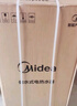 美的（Midea）國家補(bǔ)貼20%終身免換鎂棒60升電熱水器3300W變頻省電一級(jí)能效節(jié)能安全水電分離F6033-JE6(HE) 曬單實(shí)拍圖