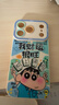 英愷達(dá) 適用蘋(píng)果17pro手機(jī)殼iphone17pro保護(hù)套全包防摔卡通男女款創(chuàng)意網(wǎng)紅保護(hù)殼天使眼我財(cái)運(yùn)很旺 曬單實(shí)拍圖