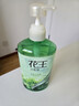 花王（KAO）洗發(fā)水750ml 清爽控油蓬松止癢去油洗頭水液女男士洗發(fā)露洗頭膏 曬單實(shí)拍圖