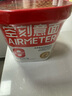空刻低脂意大利面免煮懶人速食主食沖泡即食控卡代餐意面156.2g*5桶裝 【經(jīng)典番茄】沖泡意面 156.2g*5盒 曬單實(shí)拍圖